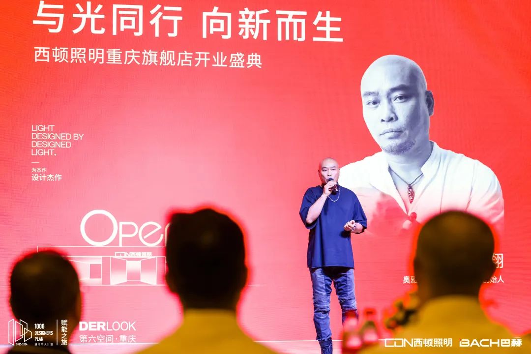 微信图片_20230817134820.jpg